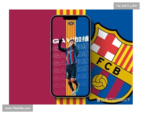 巴萨青年军崛起 贝列蒂等新星闪耀未来可期 展现惊人潜力